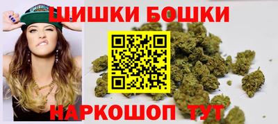 MESCALINE Славянск-на-Кубани