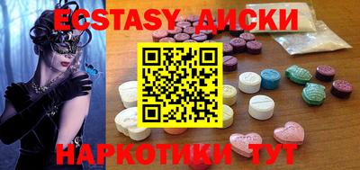 стаф Славгород