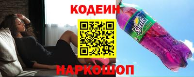 стаф Славгород