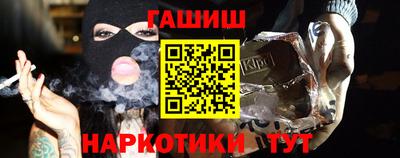 стаф Славгород